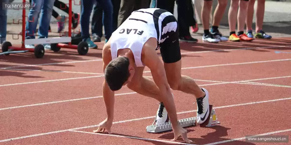 专属装备，点燃热爱🎯